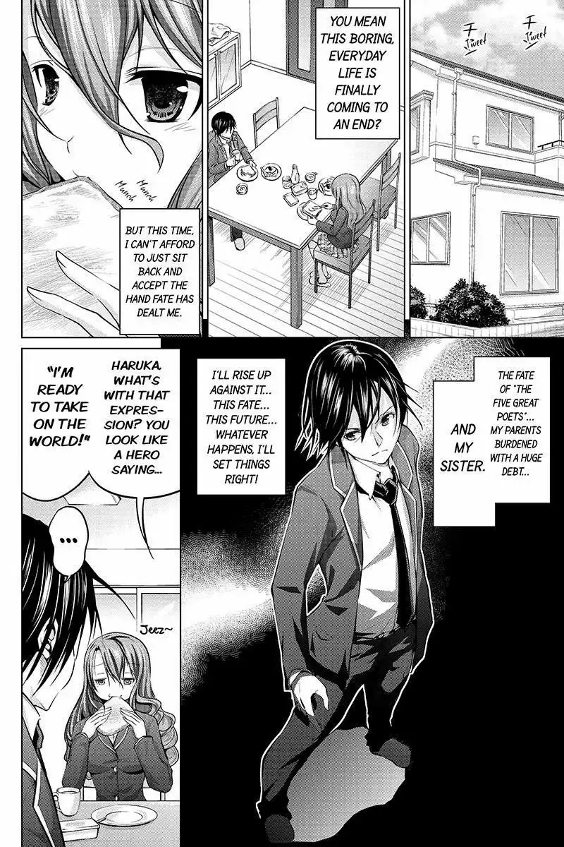 Kyousei Harem Keiyaku Chapter 1 20